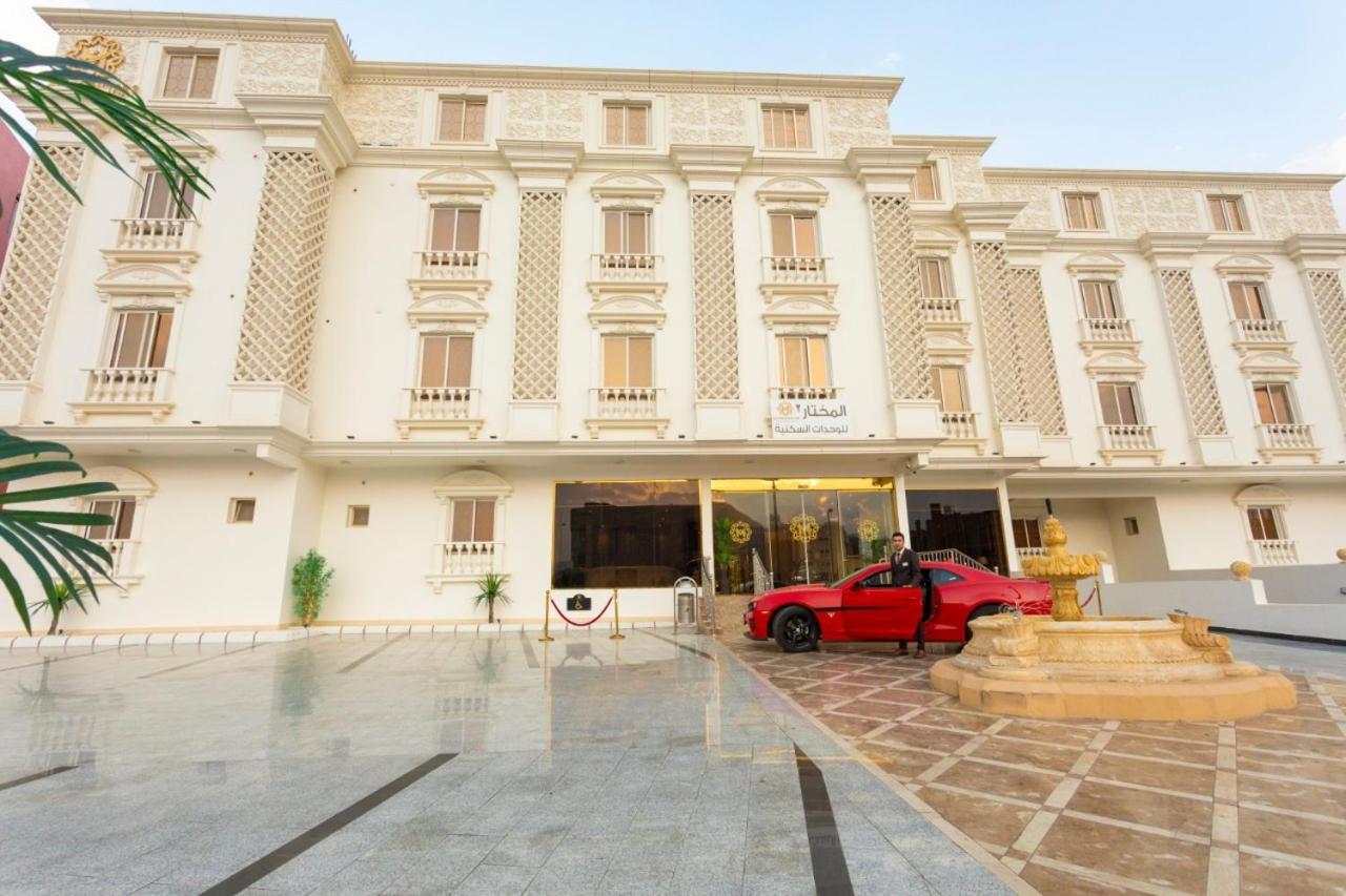 Aparthotel Al Mokhtar 2 Furnished Units Ta'if Exterior foto