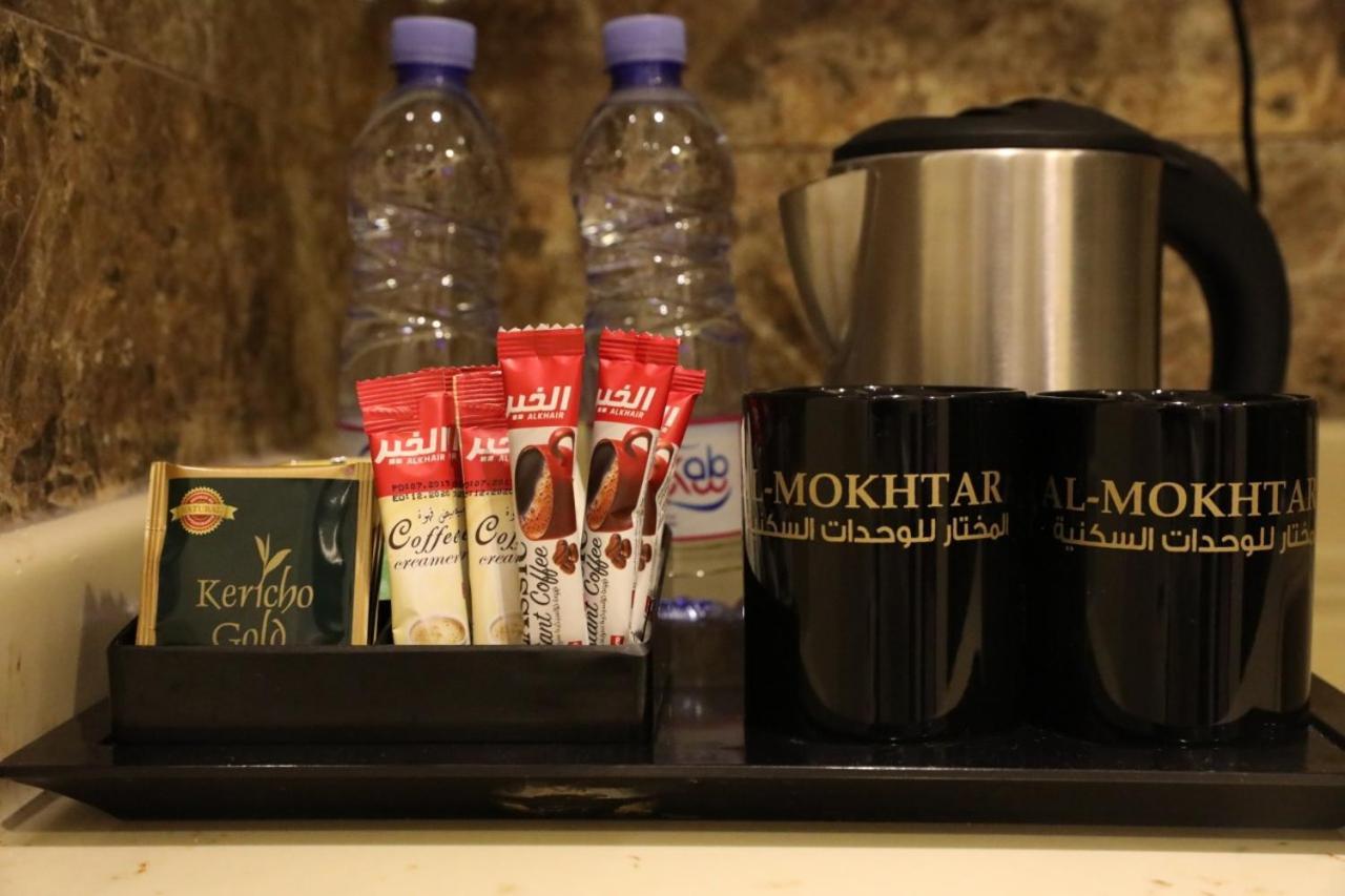 Aparthotel Al Mokhtar 2 Furnished Units Ta'if Exterior foto